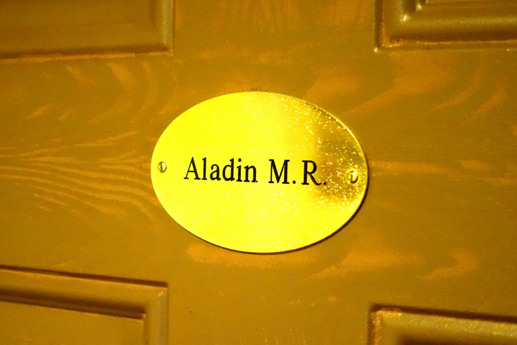 Guest house_Aladin_1